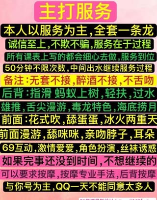 深圳服务