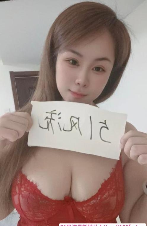 南开大胸潮喷少妇 1