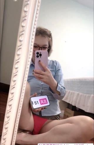 技术型老师