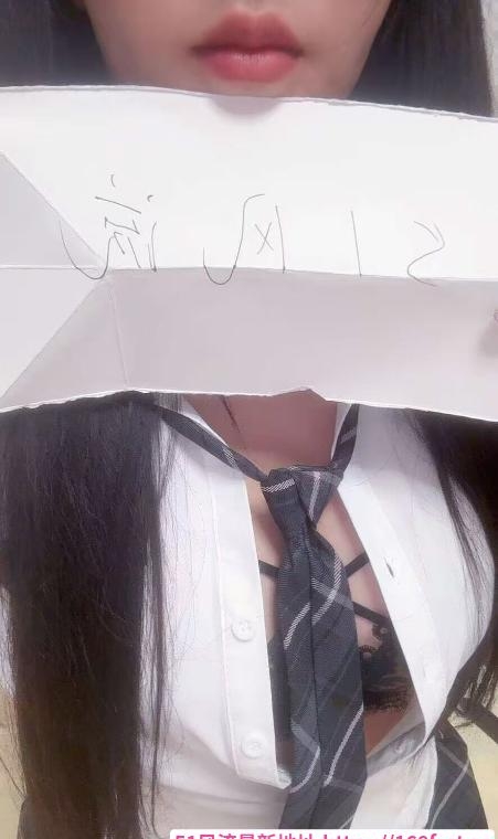 福田猪仙女 1