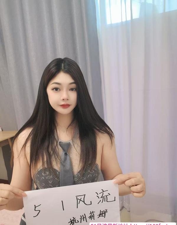 上城性感多汁御姐莉娜 1