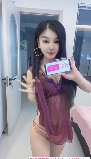 骚货依诺小女友