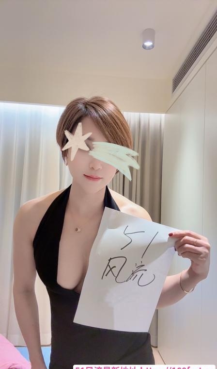 余杭蜜穴性奴老师 1