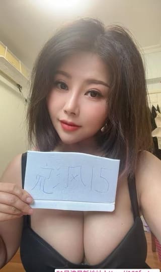 美臀邻家少妇