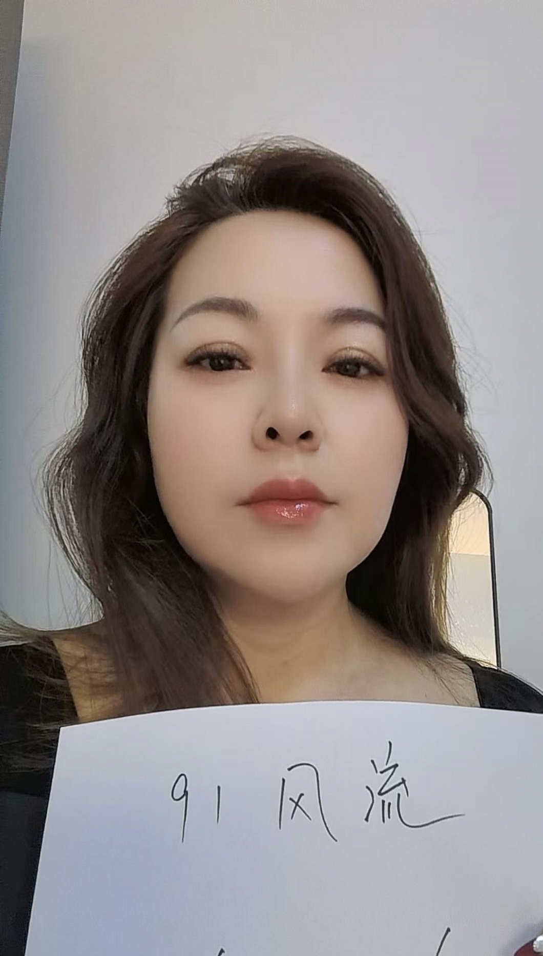 奉贤 风骚小嫂子 1