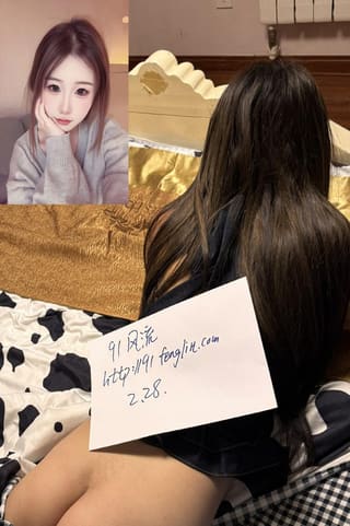 私影工作的18岁萌妹