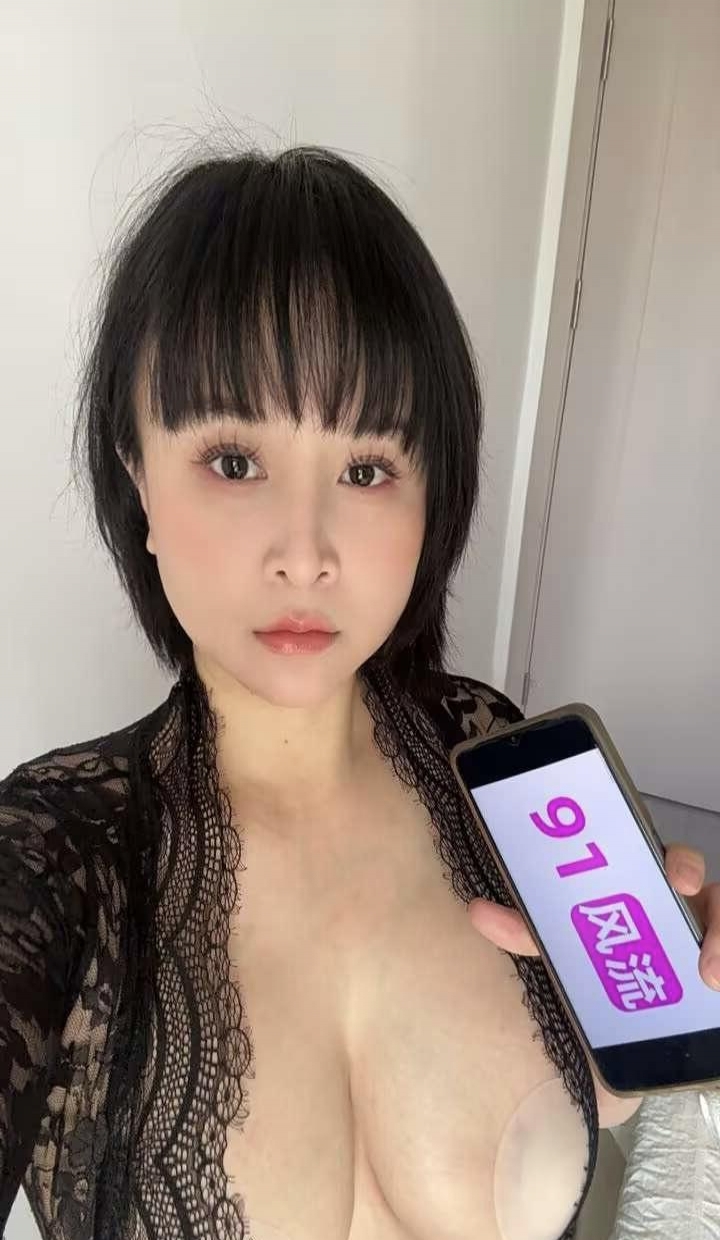 福田大奶小姐姐 1