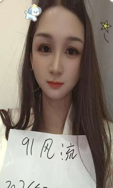 奉贤风骚柔式服务丹丹 1