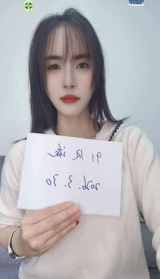 闵行区苗条气质瑞璐