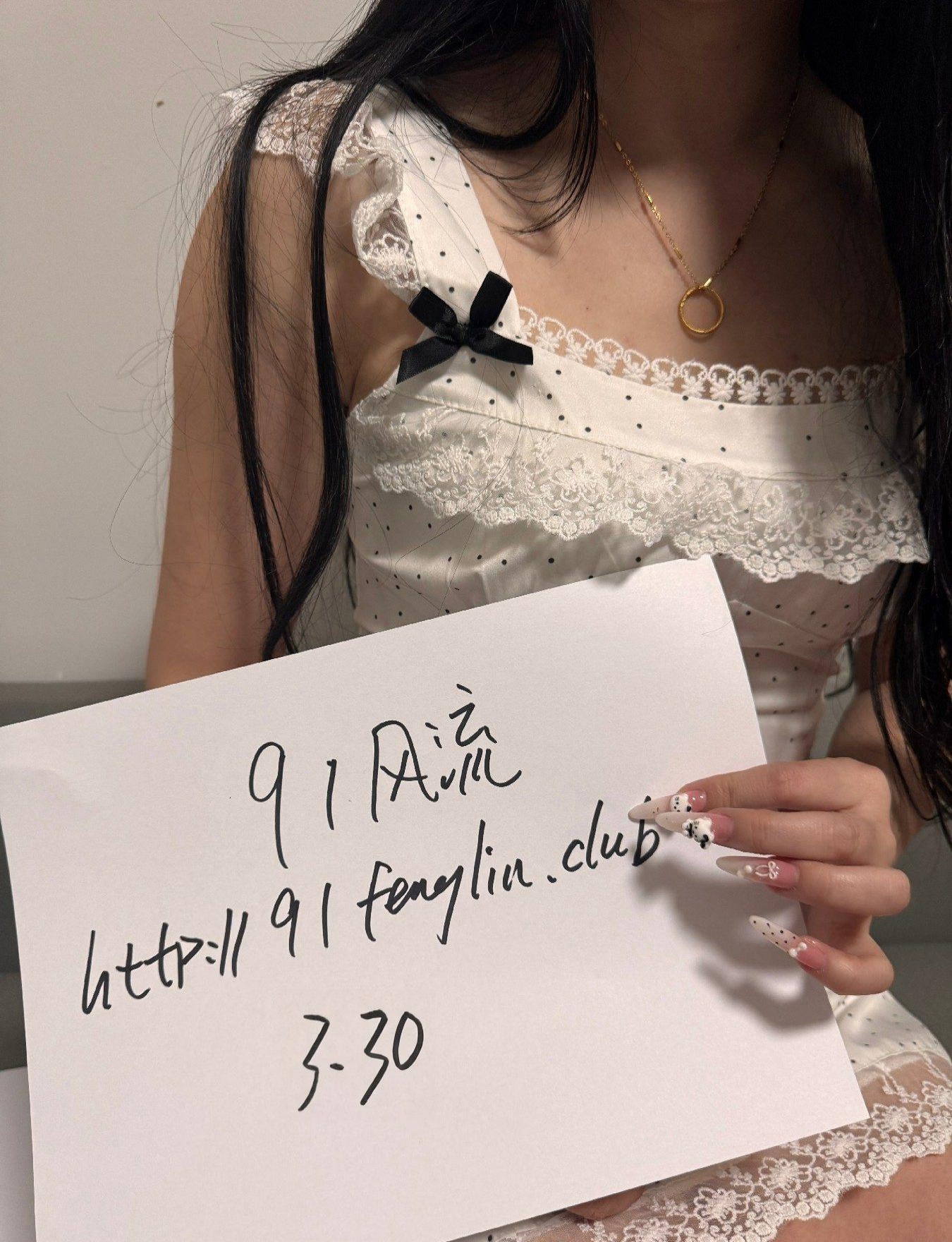 长的像景甜的大眼美女 1