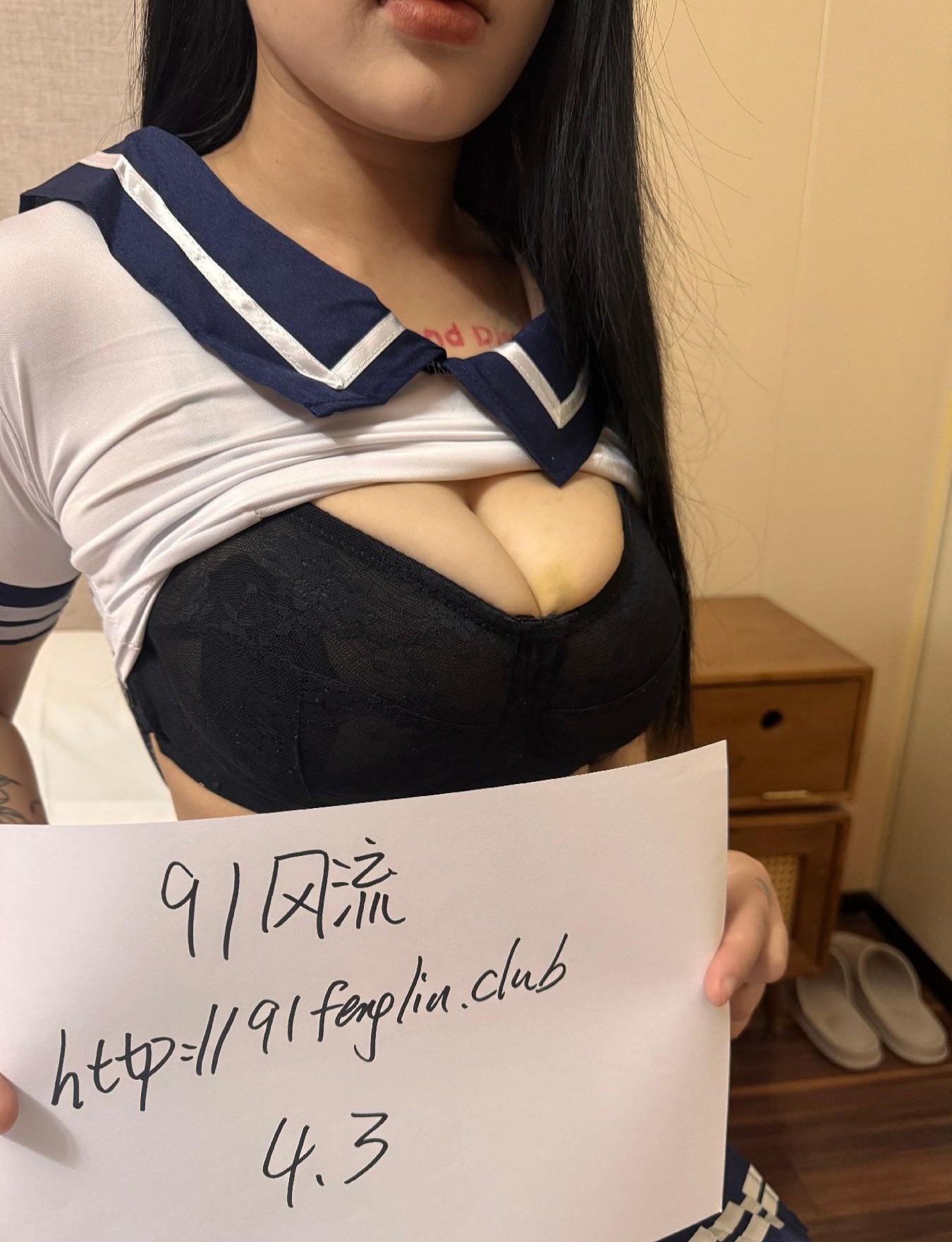 22岁大胸兼职爽记 1