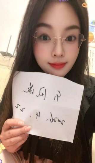 松江区妩媚多汁糯糯