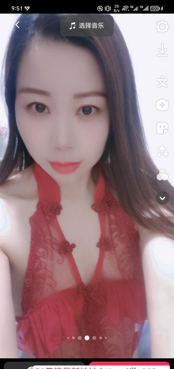 春节不打烊南方小骚货 2