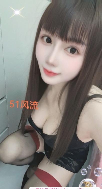 三通小少妇过年正常开 2