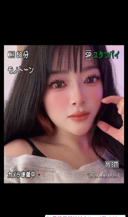 丰乳肥臀蔡文姬 2