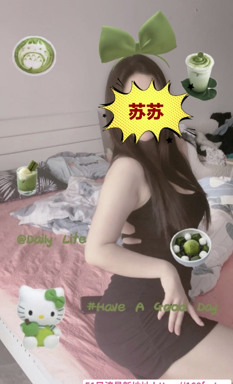 返击巨乳S情人苏苏 2
