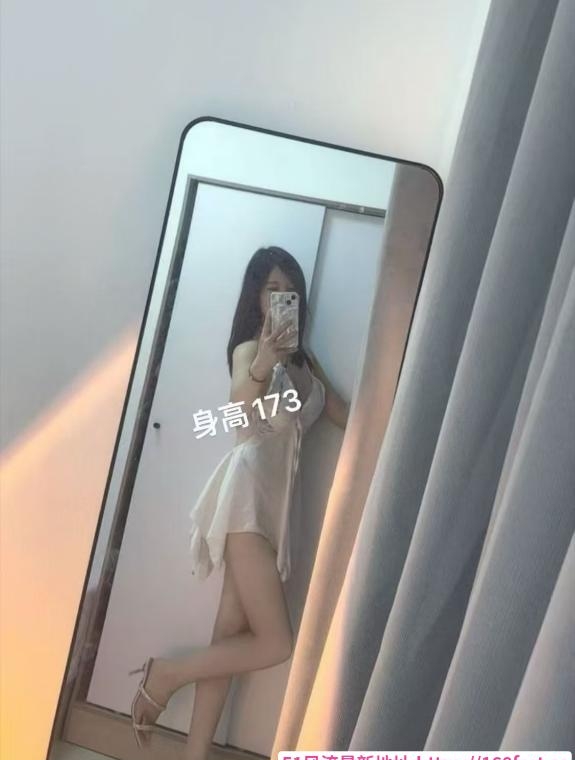 南山173长腿娜娜 2