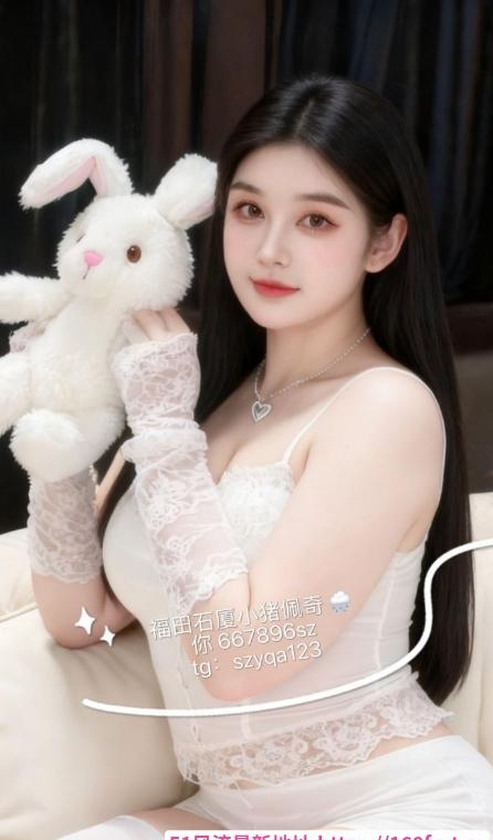 福田天然炮架子佩奇 2