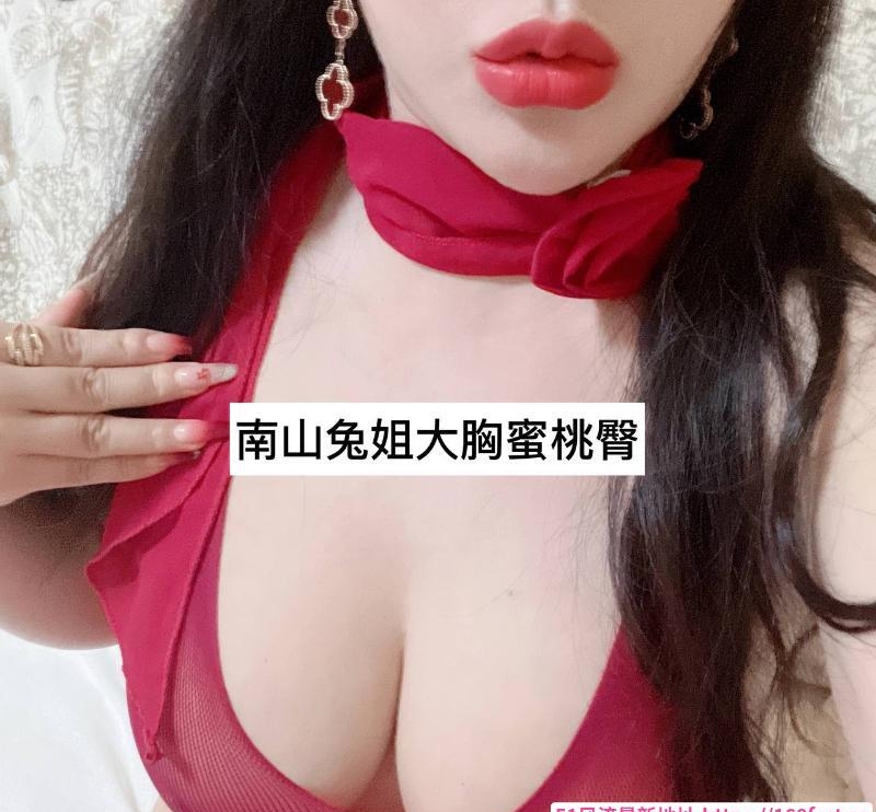 南山bbw大蜜桃 2