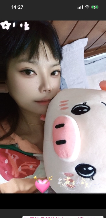 汉阳红唇 3
