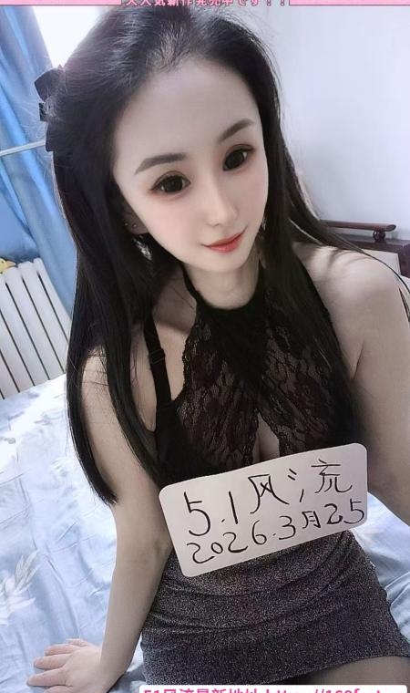 深喉小骚货 3