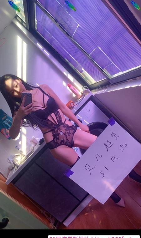 福田翘臀贝儿 3