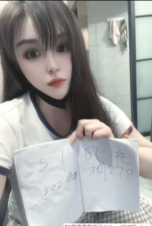 乔司南御姐静静 3