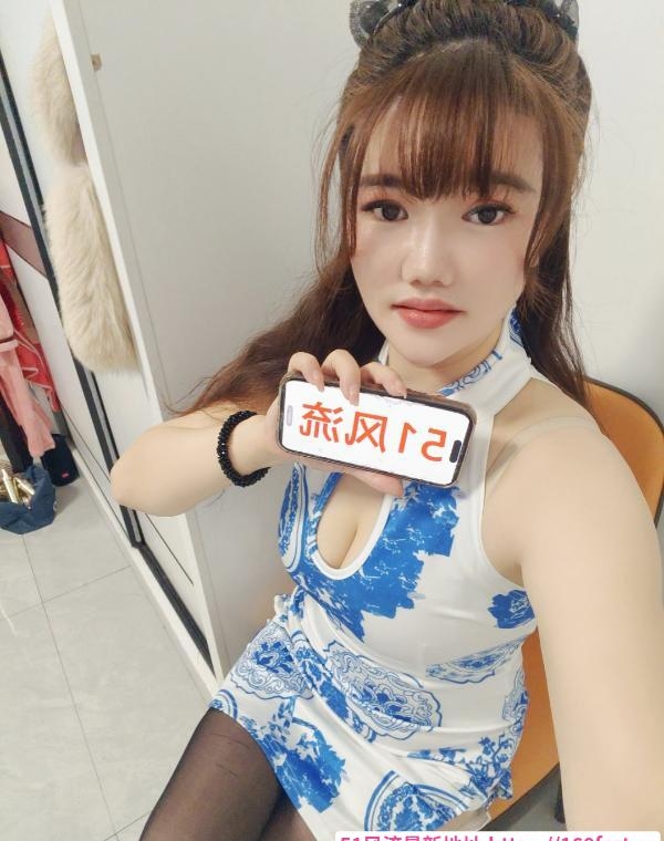 拱墅D奶妹六六 3