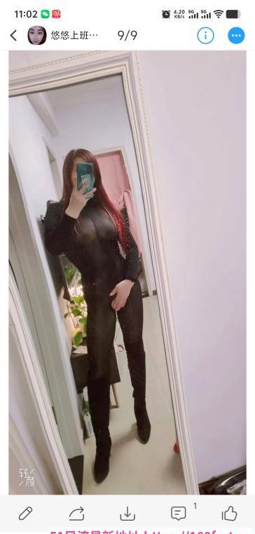 武汉SM贱妇 3