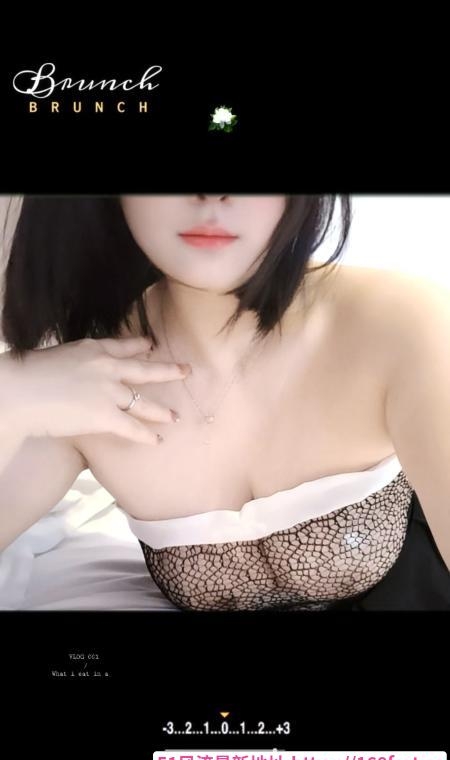 汉口奶白小姐姐 3