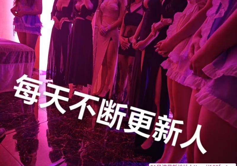 魔都T台海选不限次数 3