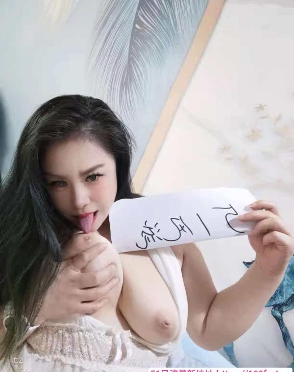 E乳肥臀巨骚少妇 3