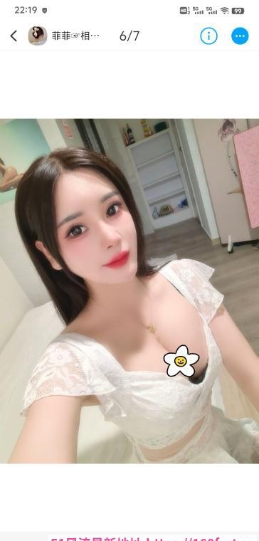 梦时代服务系少妇菲菲 3