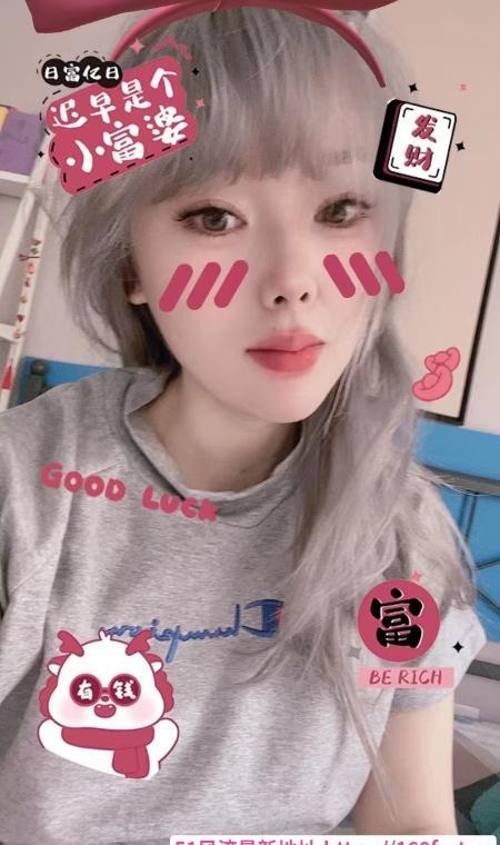 西青骚女爽 3