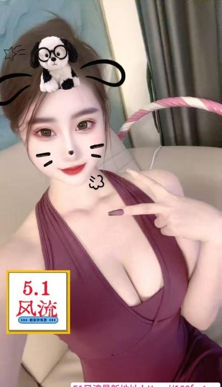 可纯可欲颜值女友老师 3