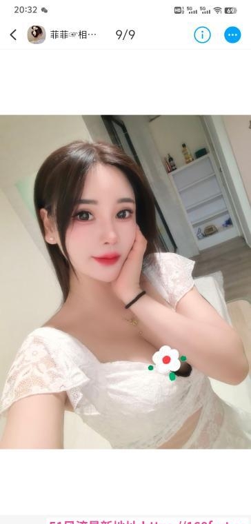 武昌低价大奶少妇菲菲 3