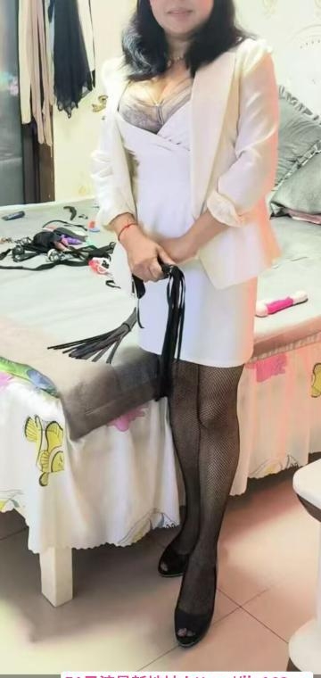 大胸泻火少妇 4