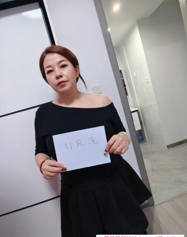 南桥镇小嫂子 4
