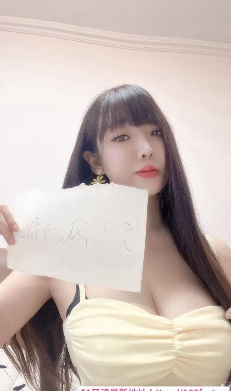 天然大胸唐老师 4