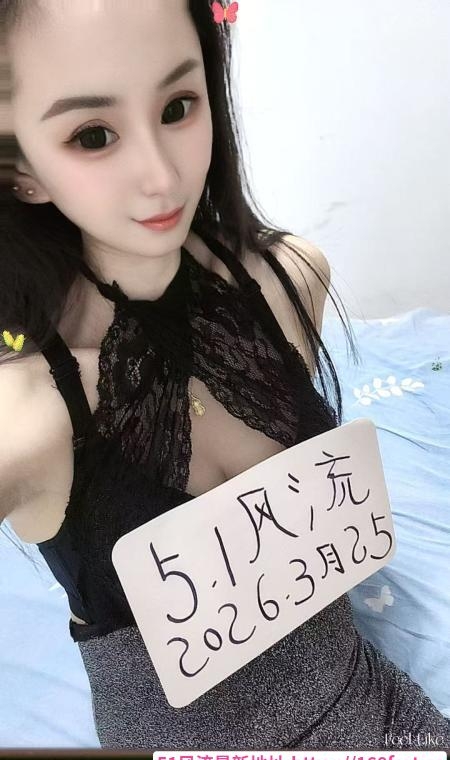 深喉小骚货 4