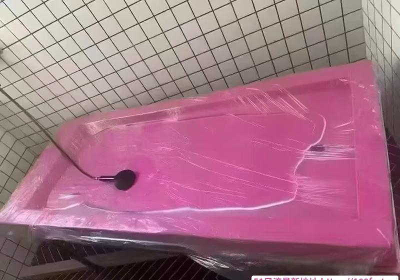 宝山大奶水磨 4
