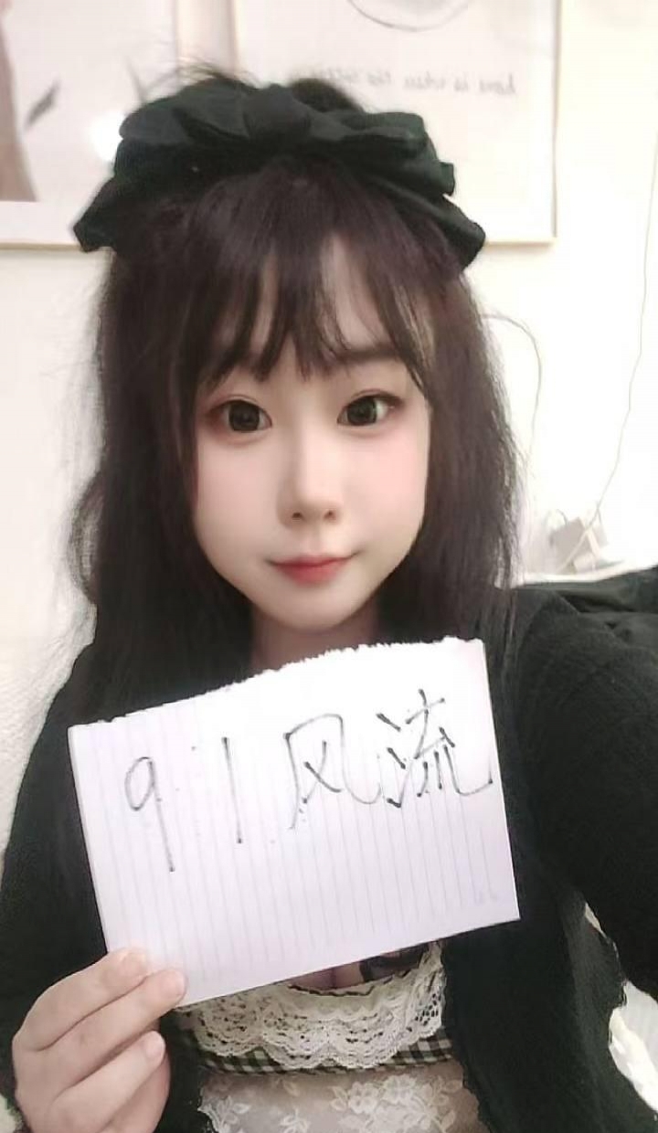 00年熊E微胖女孩 4