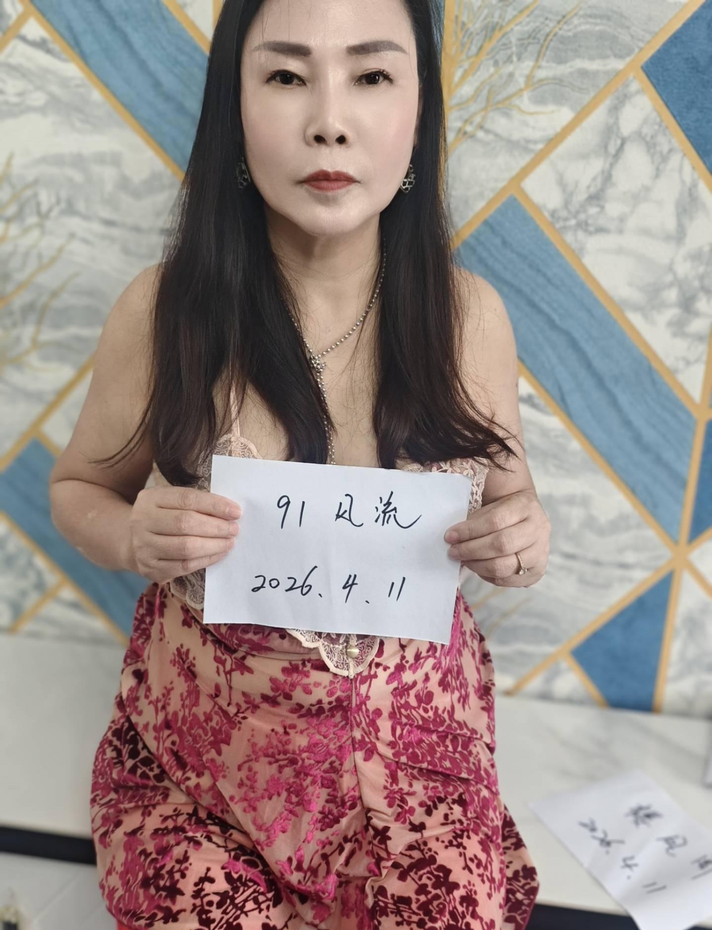 松江区熟妇明珠 4