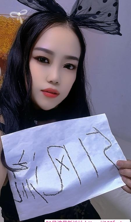 塘沽少妇 1