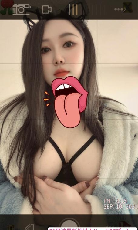 大胸黑丝妹妹 1