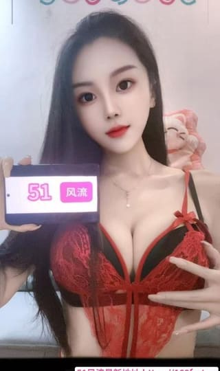 性感超赞贝儿
