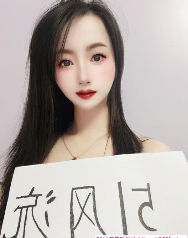 天河水床 1