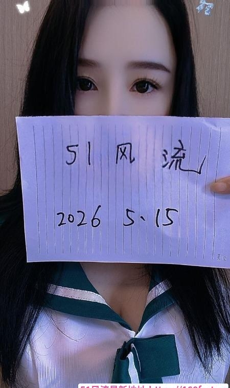 沙井服务系果果 1