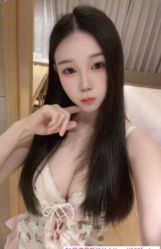 网丝翘臀大屁股