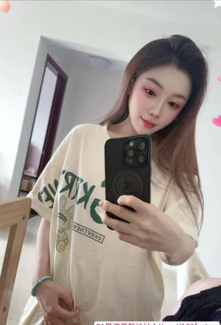 多汁美鲍李沐言